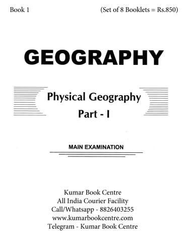 (Set of 8 Booklets) Geography Optional Printed Notes - Neetu Singh - Direction IAS - [B/W PRINTOUT]