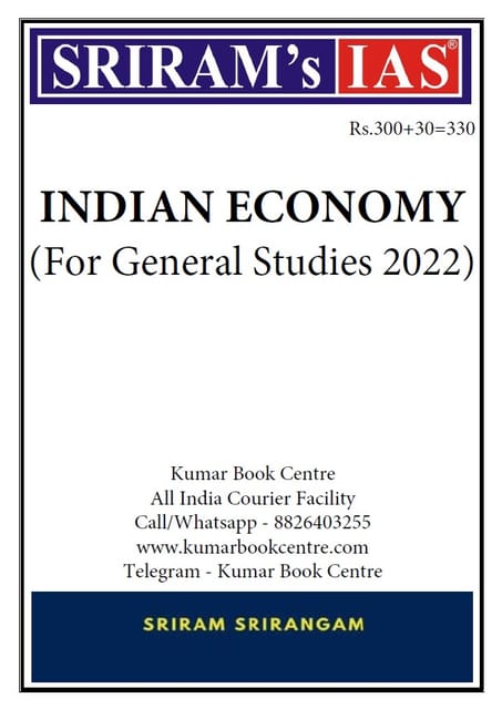 Sriram IAS Indian Economy Notes 2022 - [B/W PRINTOUT]