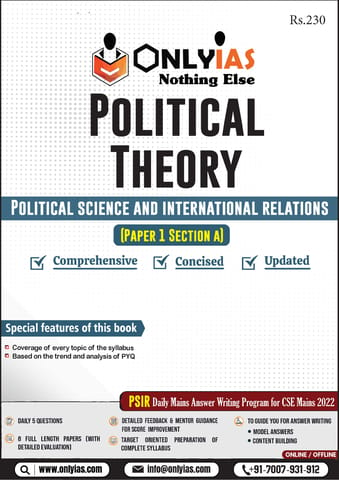 Political Theory Printed Notes (PSIR Paper 1 Section A) - Only IAS - [B/W PRINTOUT]