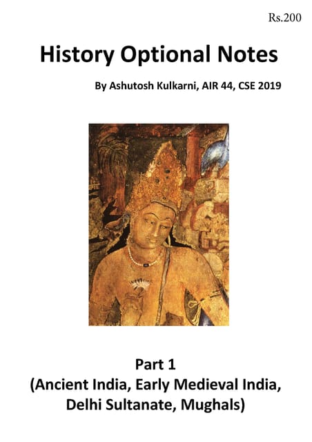 (Set of 2 Booklets) History Optional Printed Notes - Ashutosh Kulkarni (AIR 44, 2019) - [B/W PRINTOUT]