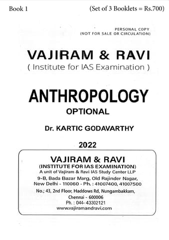 (Set of 3 Booklets) Anthropology Optional Printed Notes 2022 - Dr. Kartic S Godavarthy - Vajiram & Ravi - [B/W PRINTOUT]