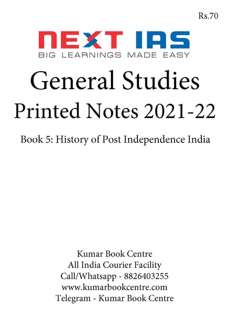 History of Post Independence India - General Studies GS Printed Notes 2022 - Next IAS - [B/W PRINTOUT]