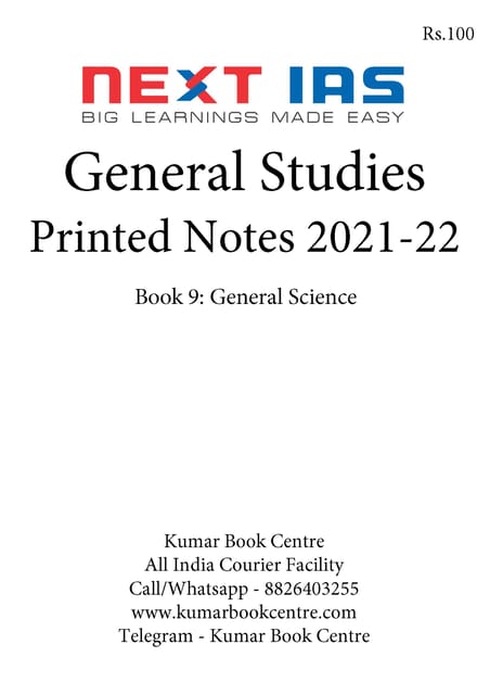 General Science - General Studies GS Printed Notes 2022 - Next IAS - [B/W PRINTOUT]