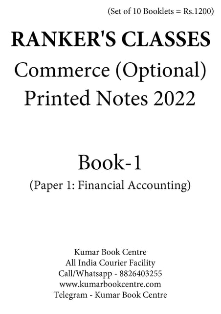 (Set of 10 Booklets) Commerce Optional Printed Notes 2022 - Ranker's Classes - [B/W PRINTOUT]