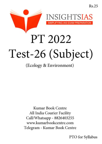 (Set) Insights on India PT Test Series 2022 - Test 26 to 30 (Subject Wise) - [B/W PRINTOUT]