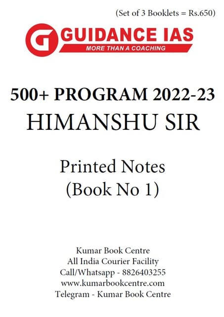 (Set of 3 Booklets) Geography Optional 500+ Program Printed Notes 2022-23 - Himanshu Sharma - Guidance IAS - [B/W PRINTOUT]