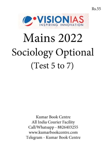(Set) Vision IAS Mains Test Series 2022 - Sociology Test 5 (2097) to 7 (2099) - [B/W PRINTOUT]