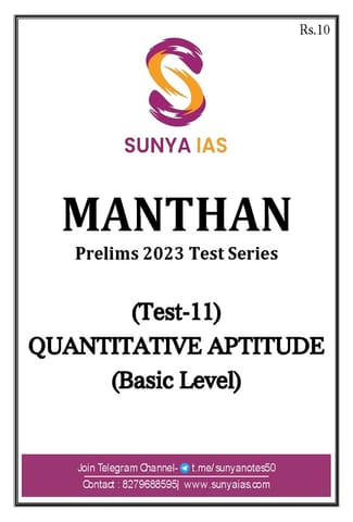 (Set) Sunya IAS PT Test Series 2023 - Test 11 to 13 - [B/W PRINTOUT]