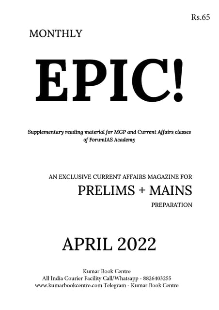 April 2022 - Forum IAS Factly/EPIC Monthly Current Affairs - [B/W PRINTOUT]