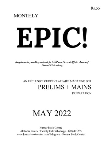 May 2022 - Forum IAS Factly/EPIC Monthly Current Affairs - [B/W PRINTOUT]