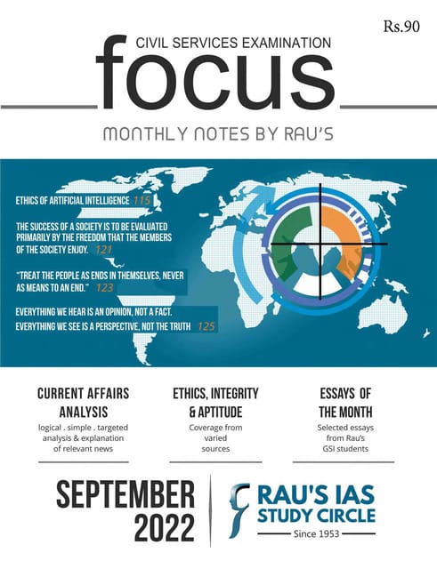 September 2022 - Rau's IAS Focus Monthly Current Affairs - [B/W PRINTOUT]