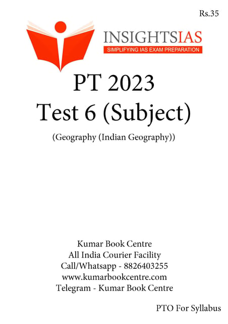 (Set) Insights on India PT Test Series 2023 - Test 6 to 10 (Subject Wise) - [B/W PRINTOUT]