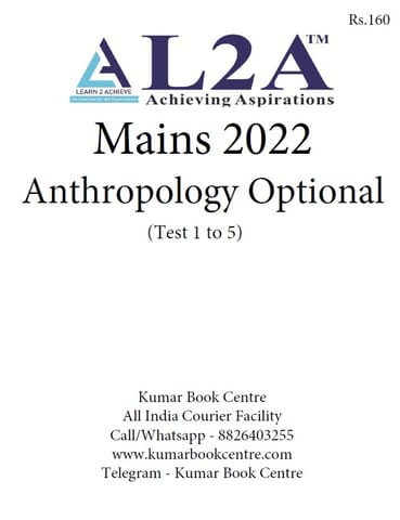 (Set) L2A Mains Test Series 2022 - Anthropology Optional Test 1 to 5 - [B/W PRINTOUT]