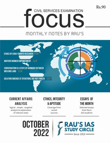 October 2022 - Rau's IAS Focus Monthly Current Affairs - [B/W PRINTOUT]