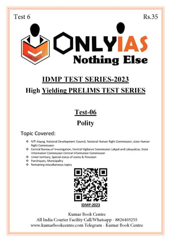 (Set) Only IAS PT Test Series 2023 - Test 6 to 10 - [B/W PRINTOUT]