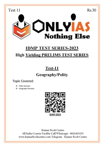 (Set) Only IAS PT Test Series 2023 - Test 11 to 15 - [B/W PRINTOUT]