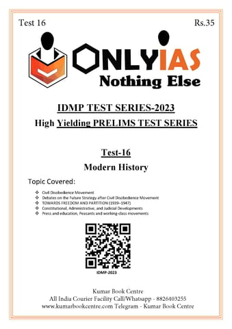 (Set) Only IAS PT Test Series 2023 - Test 16 to 20 - [B/W PRINTOUT]