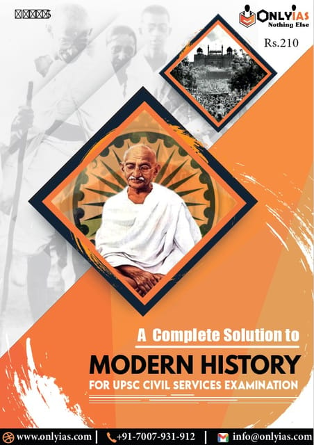 Modern History - General Studies GS Printed Notes 2022 - Only IAS - [B/W PRINTOUT]