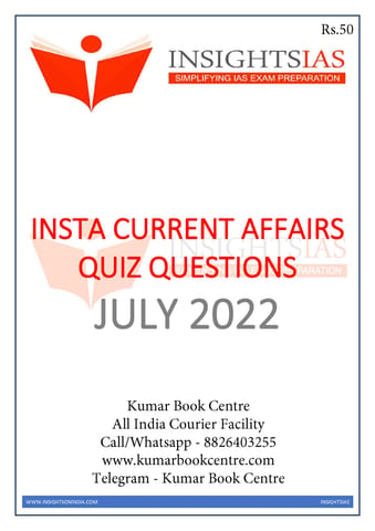 July 2022 - Insights on India Current Affairs Daily Quiz - [B/W PRINTOUT]