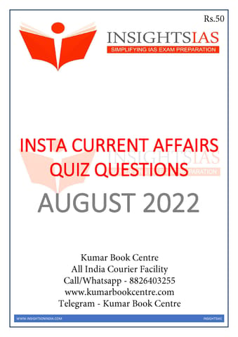 August 2022 - Insights on India Current Affairs Daily Quiz - [B/W PRINTOUT]