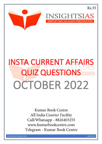October 2022 - Insights on India Current Affairs Daily Quiz - [B/W PRINTOUT]