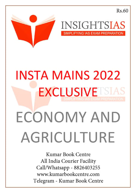 Economy & Agriculture - Insights on India Mains Exclusive 2022 - [B/W PRINTOUT]
