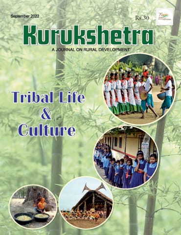 September 2022 - Kurukshetra Monthly Magazine - [B/W PRINTOUT]
