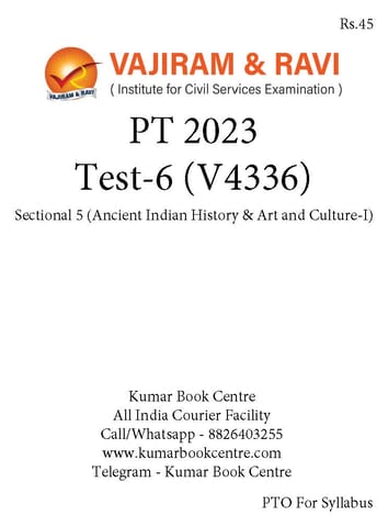(Set) Vajiram & Ravi PT Test Series 2023 - Test 6 to 10 - [B/W PRINTOUT]