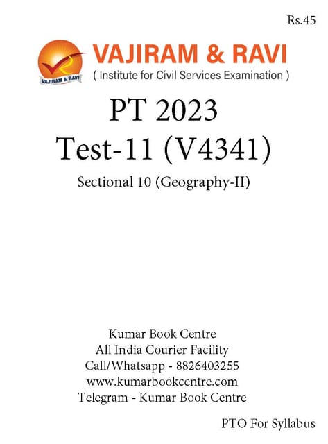 (Set) Vajiram & Ravi PT Test Series 2023 - Test 11 to 15 - [B/W PRINTOUT]