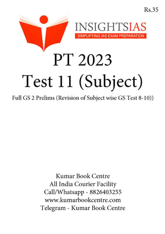 (Set) Insights on India PT Test Series 2023 - Test 11 to 15 (Subject Wise) - [B/W PRINTOUT]
