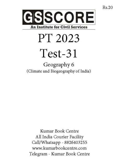 (Set) GS Score PT Test Series 2023 - Test 31 to 35 - [B/W PRINTOUT]