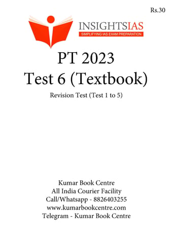(Set) Insights on India PT Test Series 2023 - Test 6 to 10 (Textbook Based) - [B/W PRINTOUT]