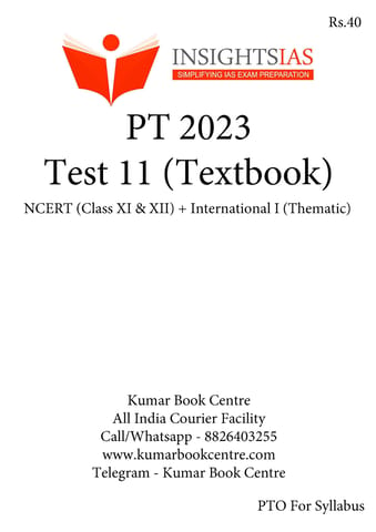 (Set) Insights on India PT Test Series 2023 - Test 11 to 15 (Textbook Based) - [B/W PRINTOUT]