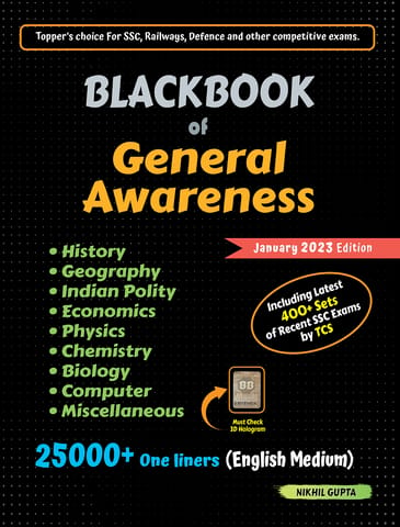 BlackBook of General Awareness January 2023 by Nikhil Gupta  by Nikhil kr Gupta (Author)