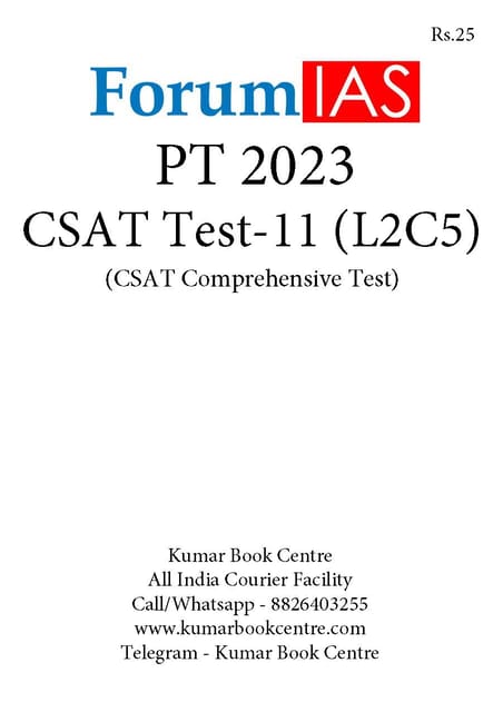 (Set) Forum IAS PT Test Series 2023 - CSAT Test 11 to 15 - [B/W PRINTOUT]