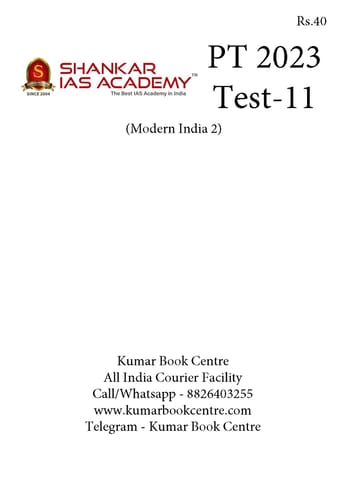 (Set) Shankar IAS PT Test Series 2023 - Test 11 to 15 - [B/W PRINTOUT]
