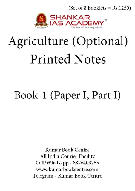 (Set of 8 Booklets) Agriculture Optional Printed Notes - Shankar IAS - [B/W PRINTOUT]