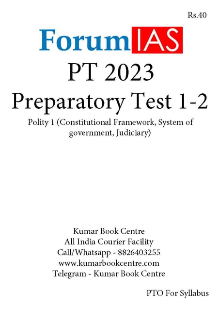 (Set) Forum IAS PT Test Series 2023 - Preparatory Test 1 to 2 - [B/W PRINTOUT]