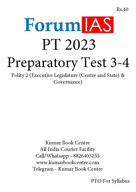 (Set) Forum IAS PT Test Series 2023 - Preparatory Test 3 to 4 - [B/W PRINTOUT]