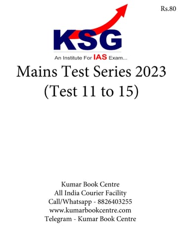 (Set) Khan Study Group KSG Mains Test Series 2023 - Test 11 to 15 - [B/W PRINTOUT]