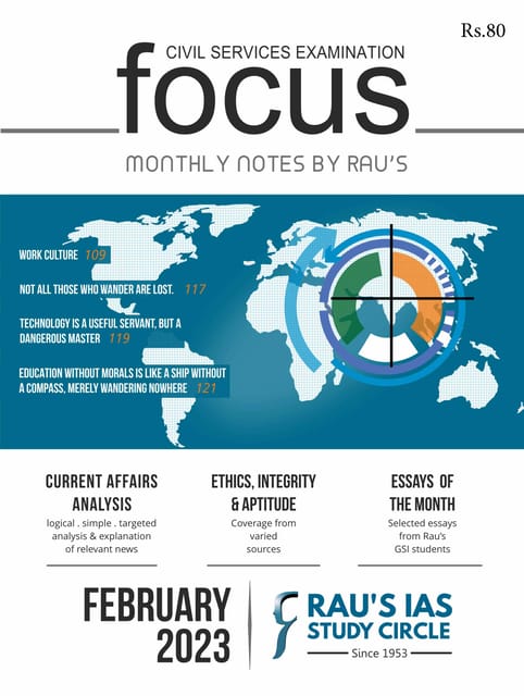 February 2023 - Rau's IAS Focus Monthly Current Affairs - [B/W PRINTOUT]