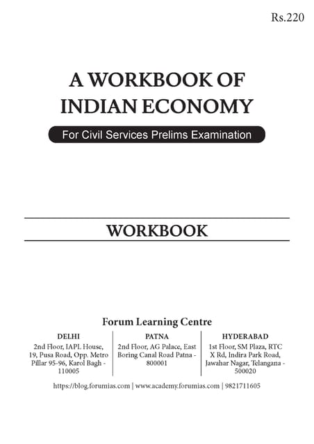Indian Economy - Forum IAS Workbook 2023 - [B/W PRINTOUT]