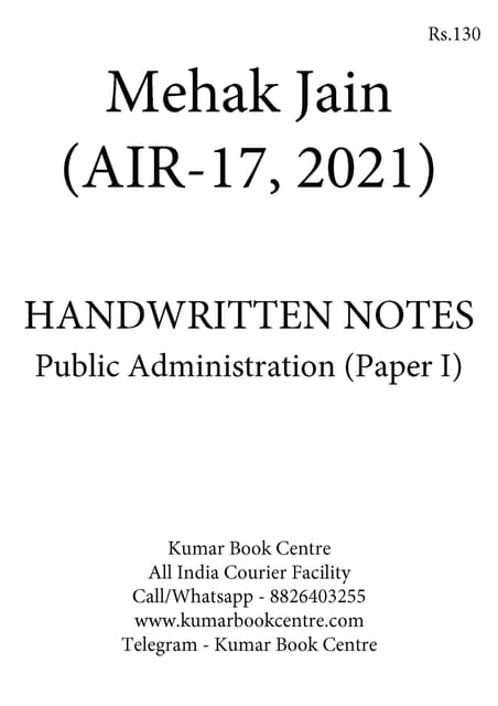 (Set of 2 Booklets) Public Administration Optional Handwritten Notes - Mehak Jain (AIR 17, 2021) - [B/W PRINTOUT]