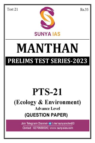 (Set) Sunya IAS PT Test Series 2023 - Test 21 to 25 - [B/W PRINTOUT]