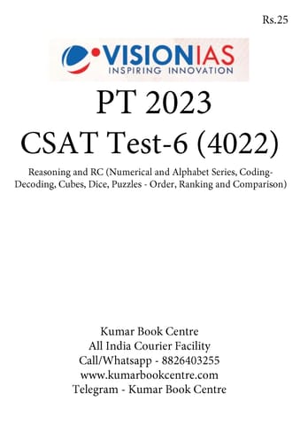 (Set) Vision IAS PT Test Series 2023 - CSAT Test 6 (4022) to 10 (4026) - [B/W PRINTOUT]