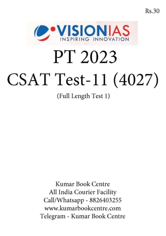 (Set) Vision IAS PT Test Series 2023 - CSAT Test 11 (4027) to 15 (4031) - [B/W PRINTOUT]