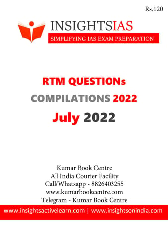 July 2022 - Insights on India Revision Through MCQs (RTM) - [B/W PRINTOUT]