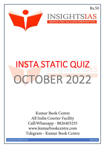 October 2022 - Insights on India Static Quiz - [B/W PRINTOUT]