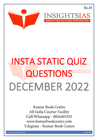 December 2022 - Insights on India Static Quiz - [B/W PRINTOUT]