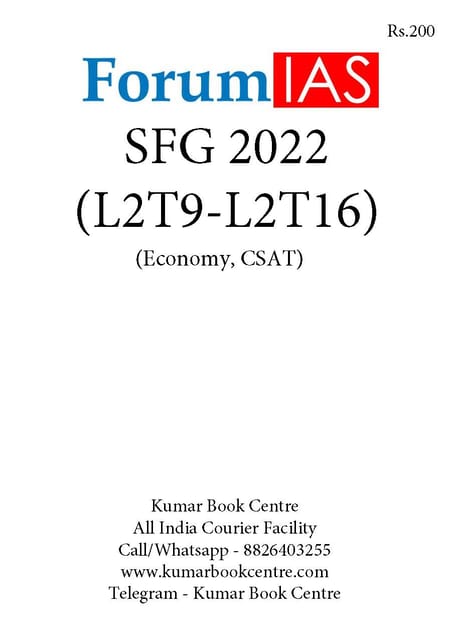 (Set) Forum IAS SFG Test 2022 - Level 2 Test 9 to 16 (Economy & CSAT) - [B/W PRINTOUT]